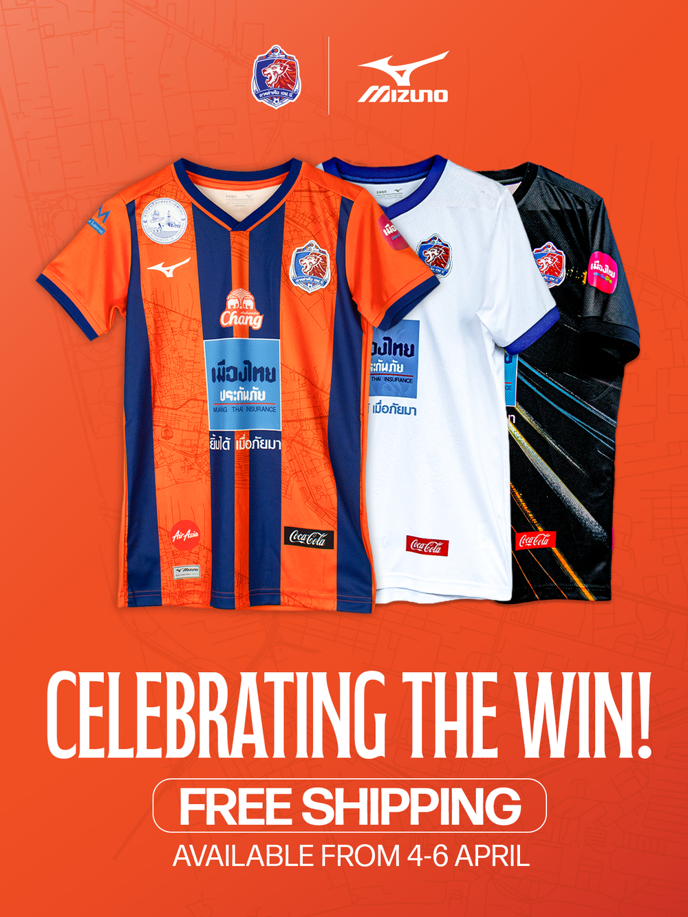 Port F Port F.C. – Port FC Official Store