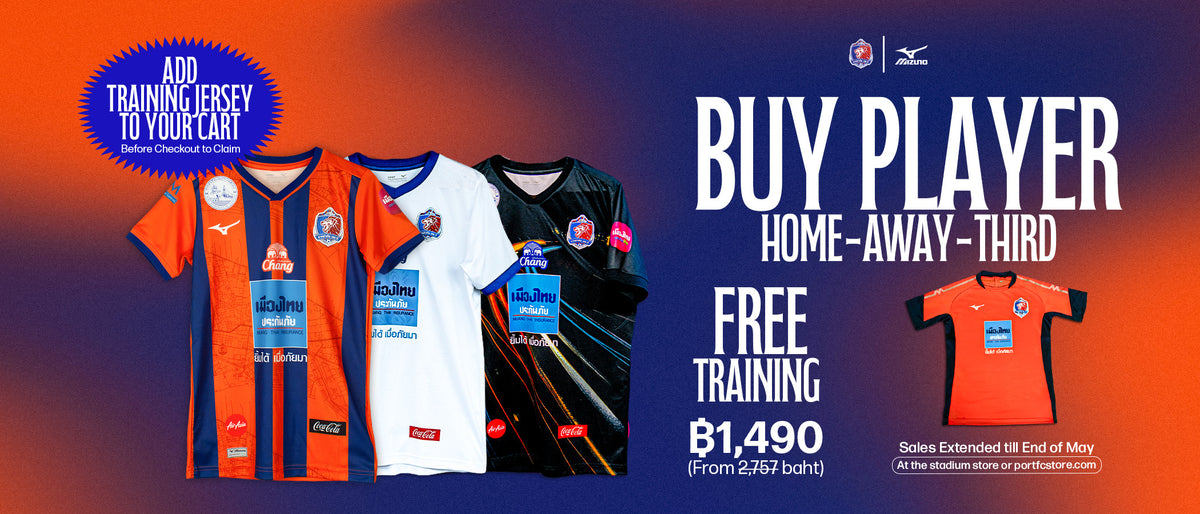Port F Port F.C. – Port FC Official Store