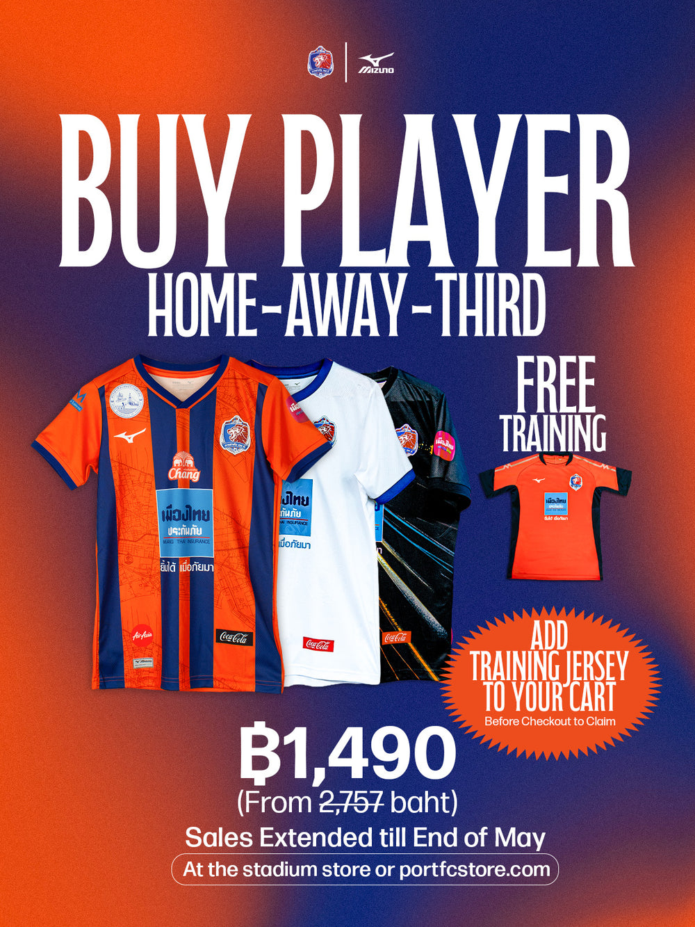 Port F Port F.C. – Port FC Official Store