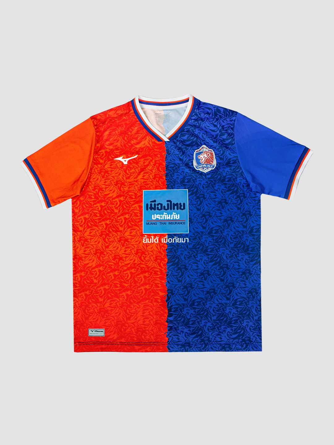 ACL HOME - FAN