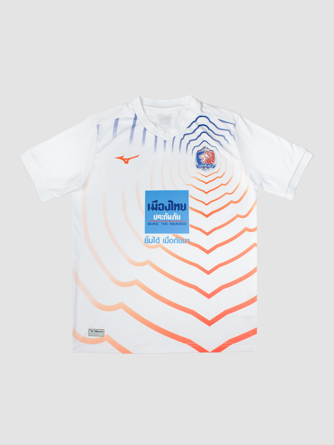 ACL AWAY - FAN