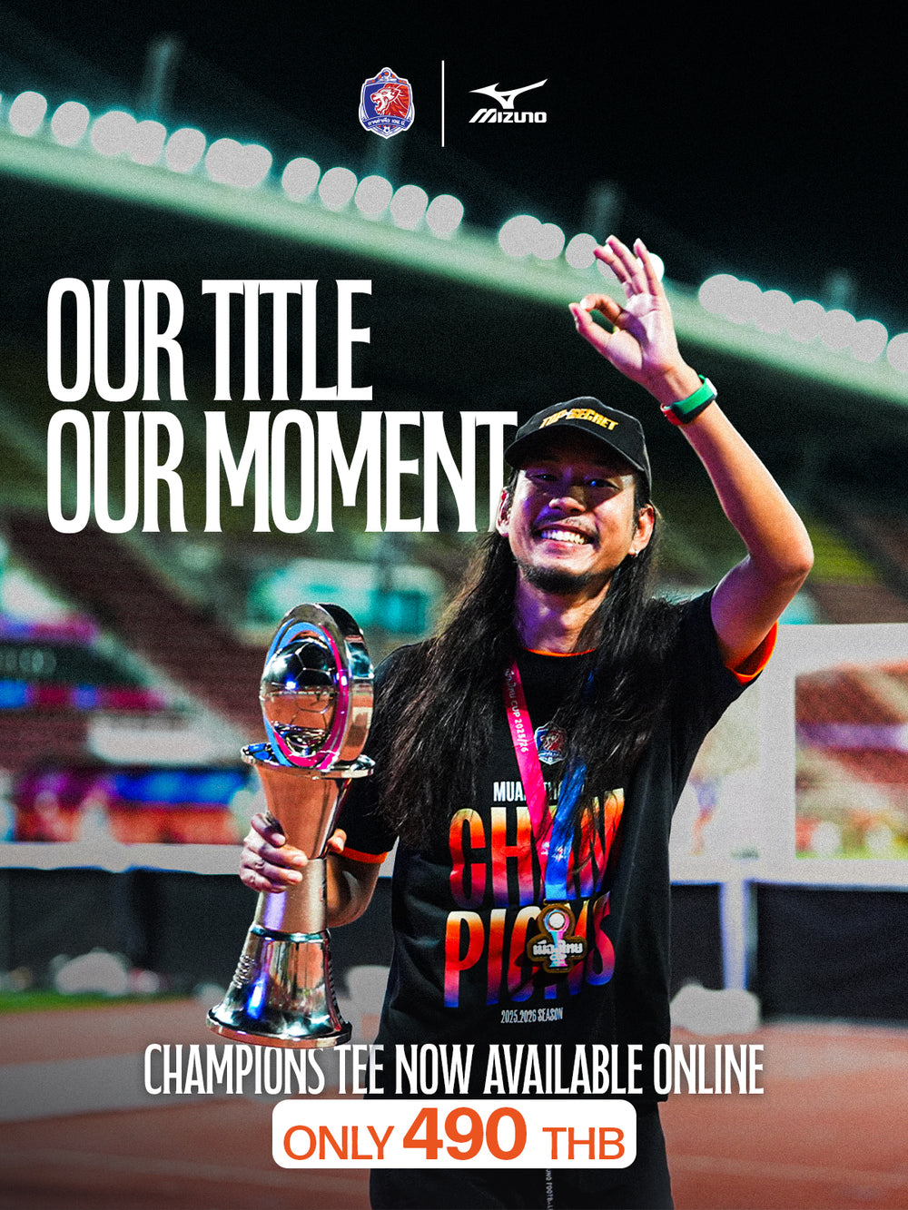 Port F Port F.C. – Port FC Official Store