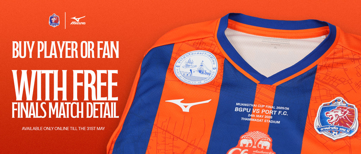 Port F Port F.C. – Port FC Official Store