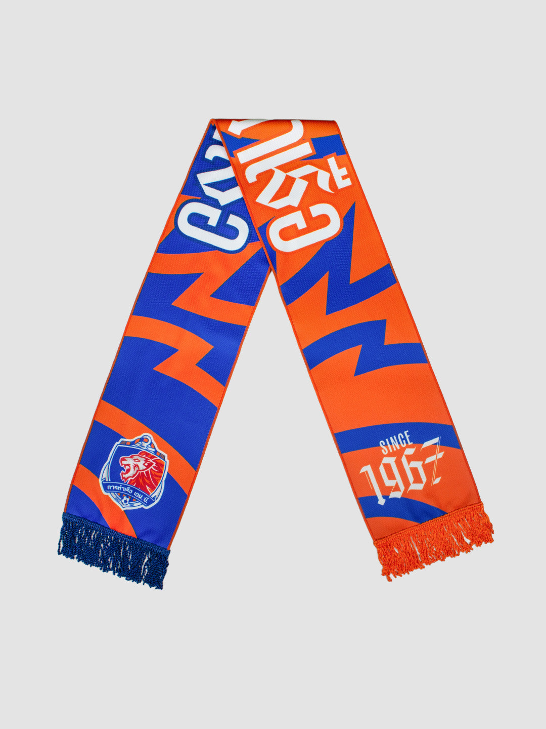 26/27 PORT FC TPL SCARF