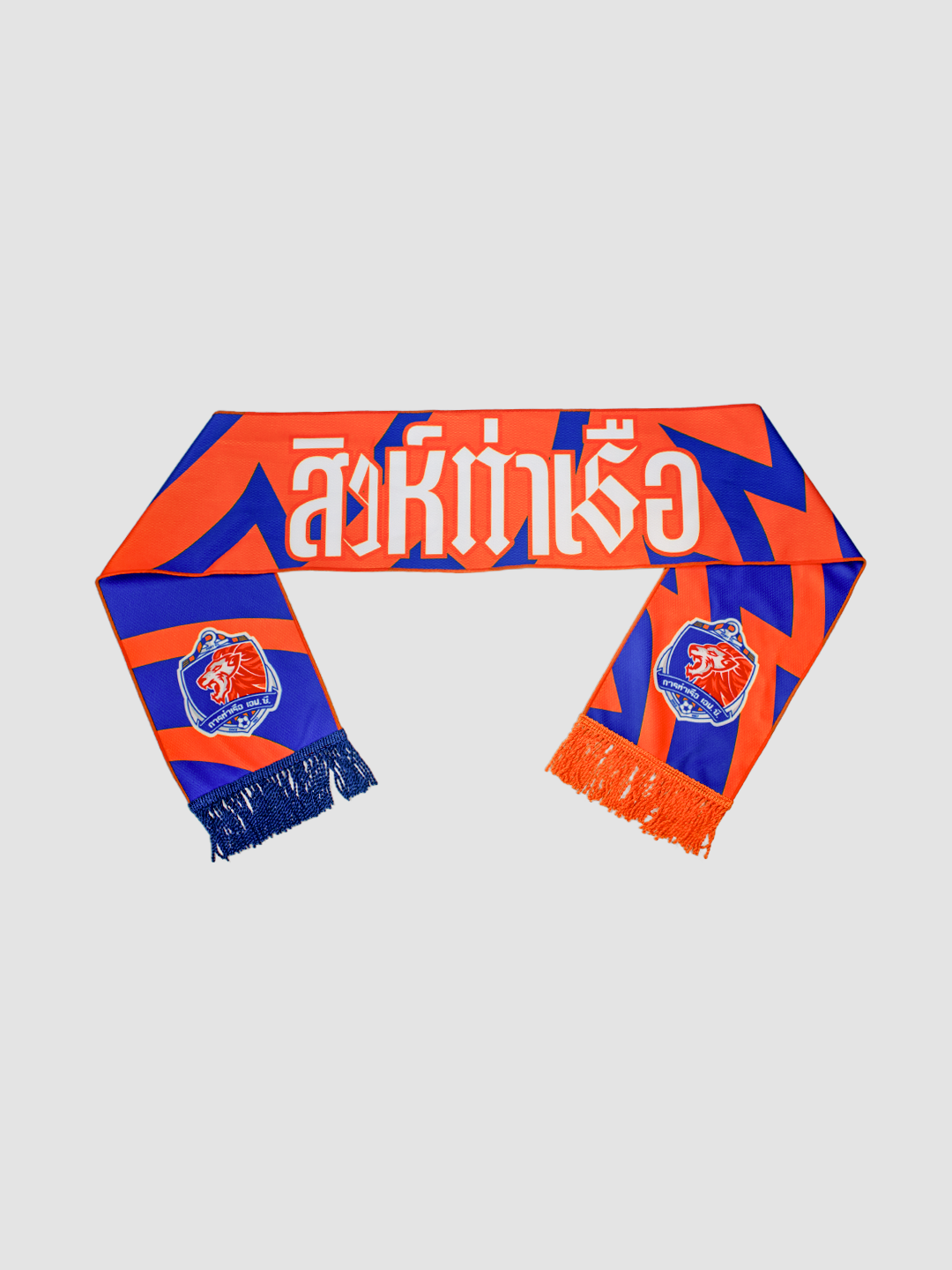 26/27 PORT FC TPL SCARF