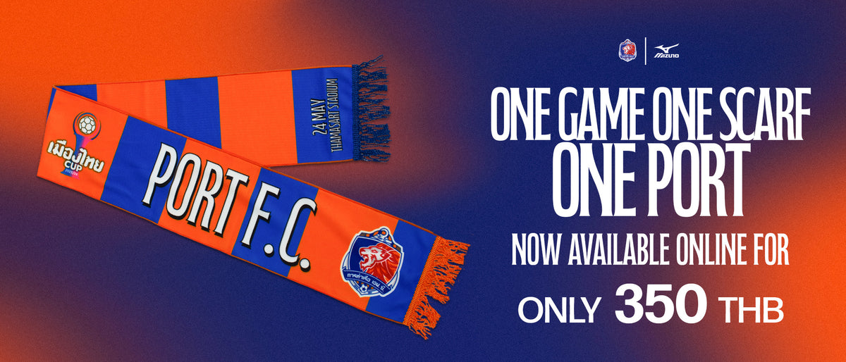 Port F Port F.C. – Port FC Official Store