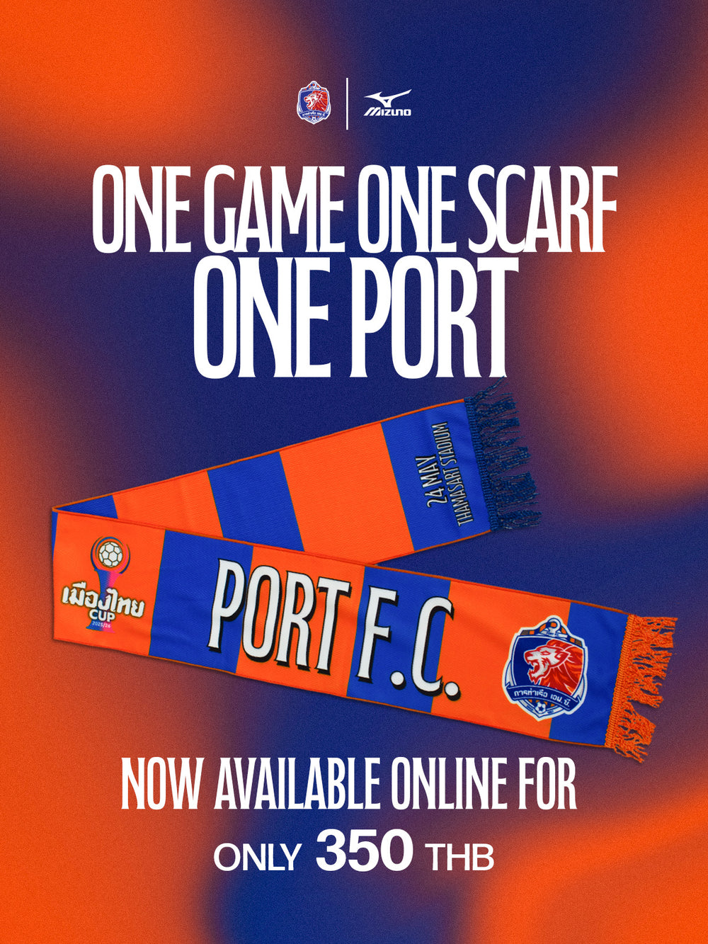 Port F Port F.C. – Port FC Official Store