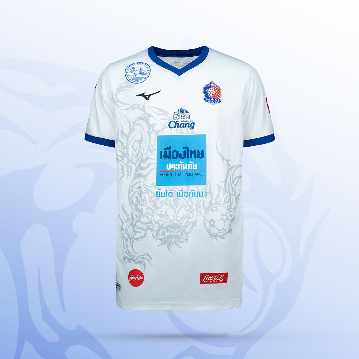 25/26 AWAY - FAN