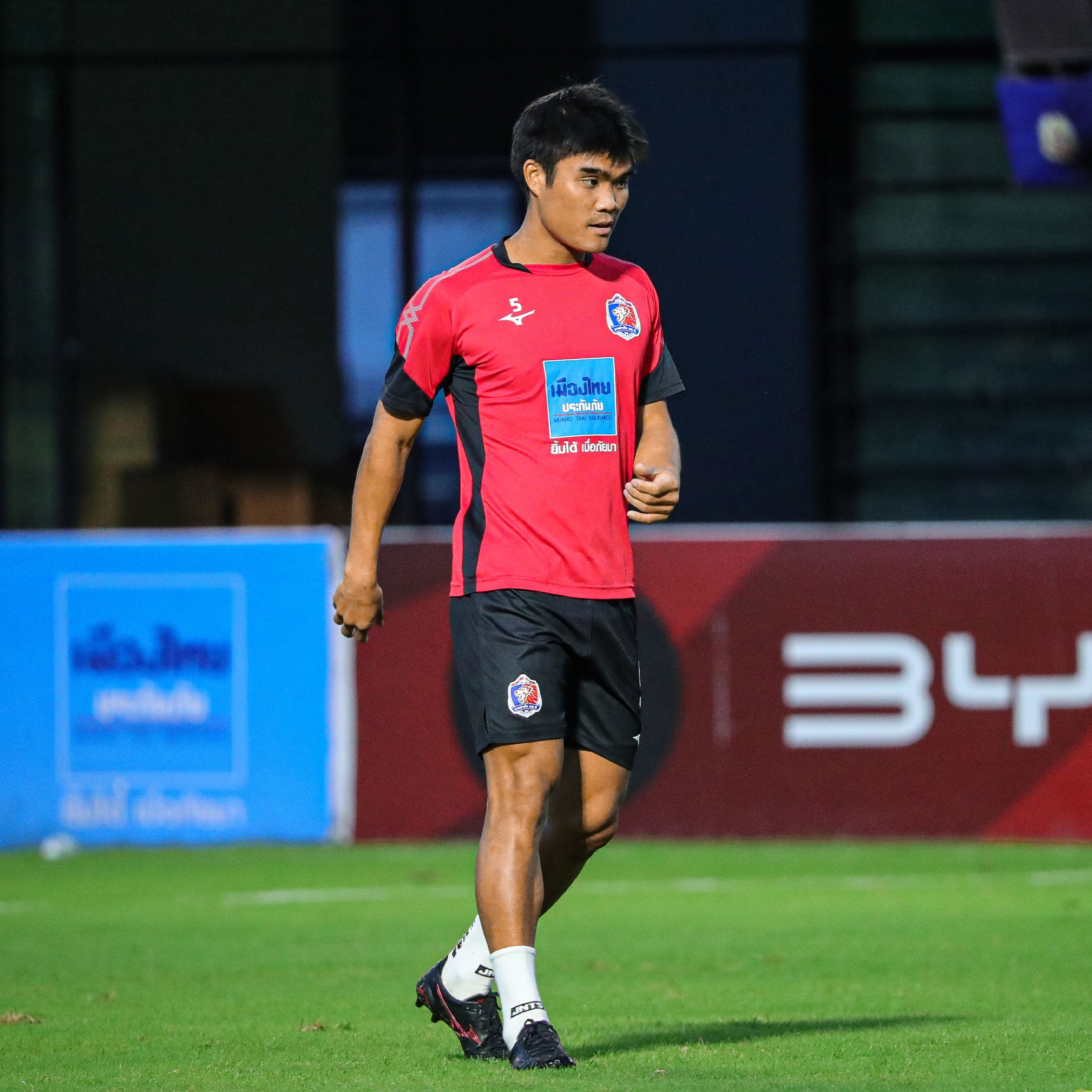 25/26 TRAINING SHIRT - CHINESE RED