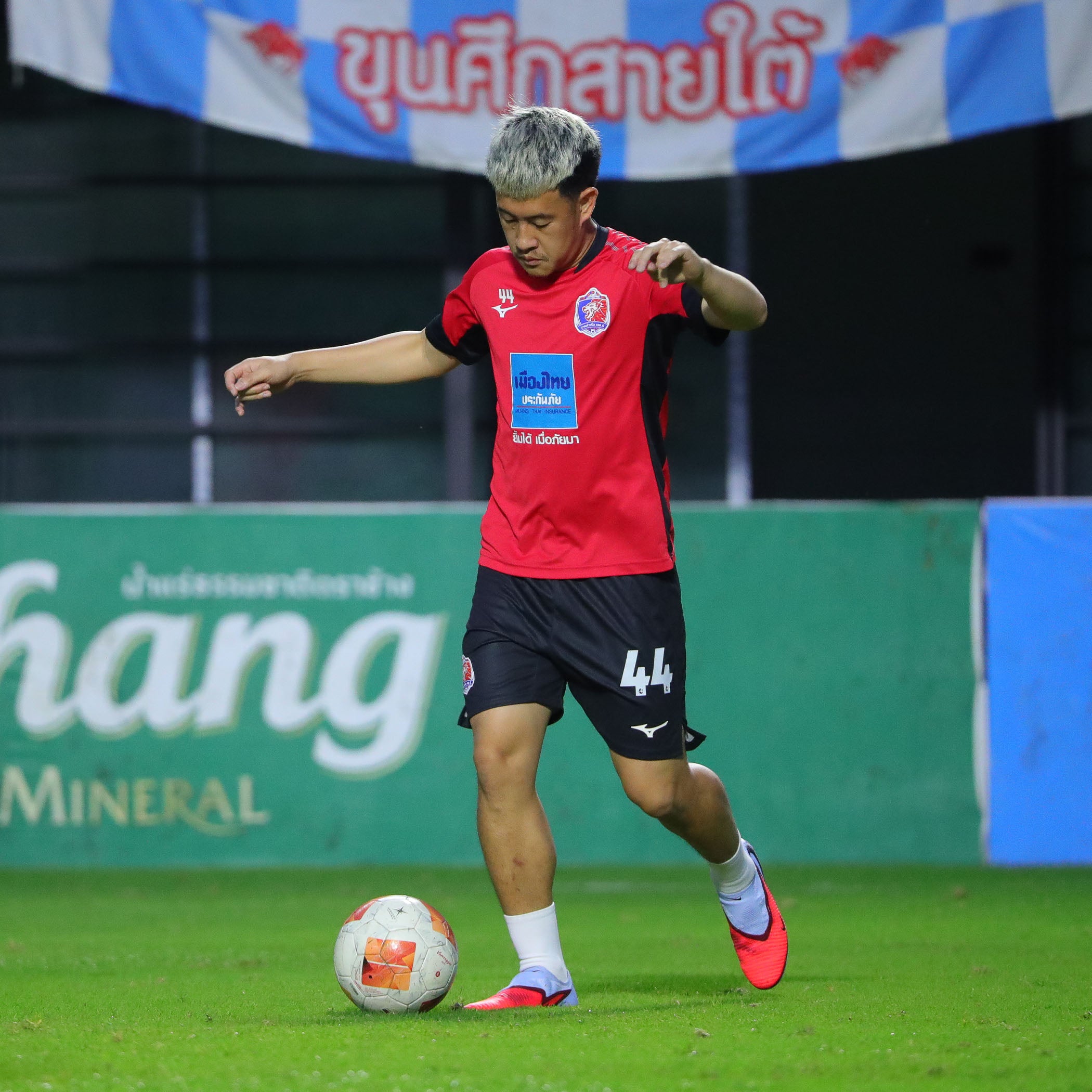 25/26 TRAINING SHIRT - CHINESE RED
