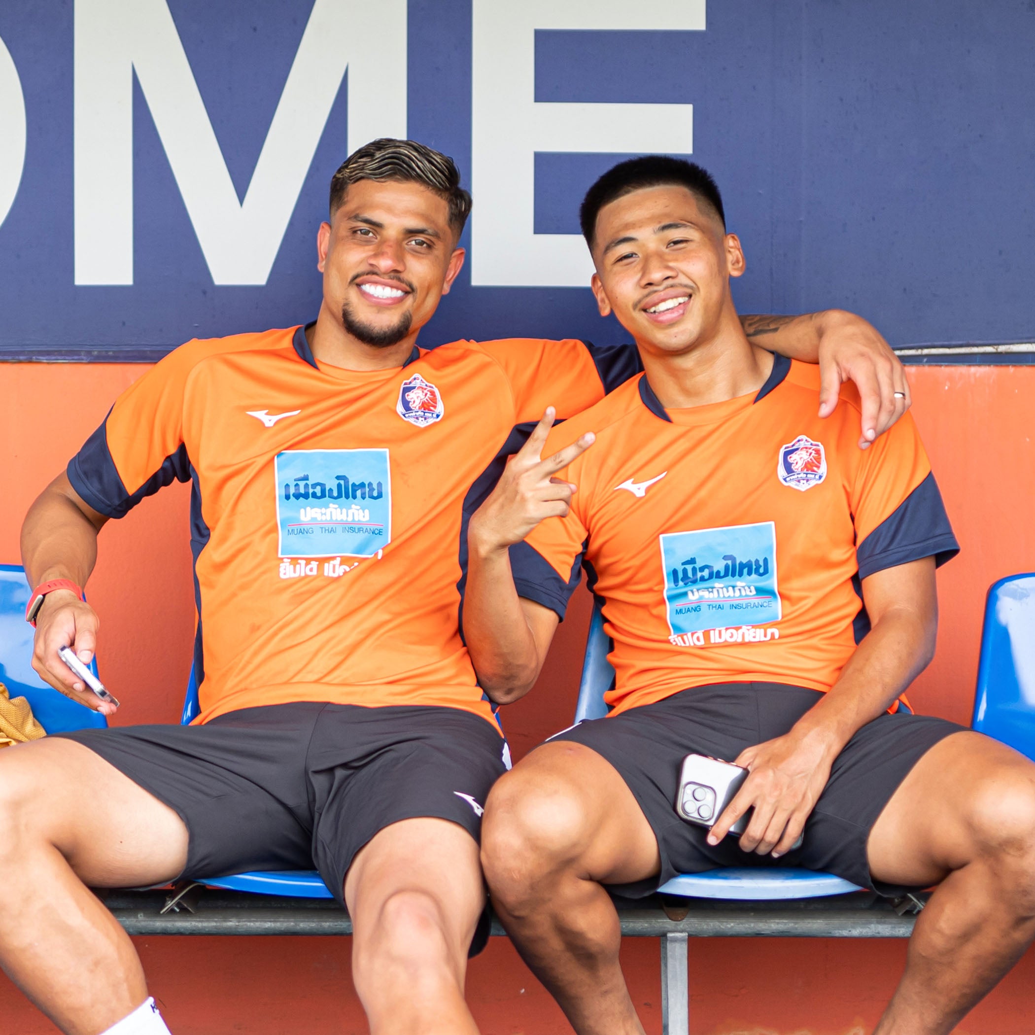 25/26 TRAINING SHIRT - ORANGE